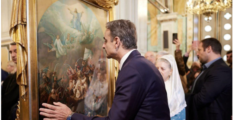 Δήμος Μεσολογγίου: Όσοι επιχειρούν να χλευάσουν ή να απαξιώσουν τον ασπασμό της Εικόνας διά του Πρωθυπουργού, ασεβούν απέναντι σε χιλιάδες Μεσολογγίτες