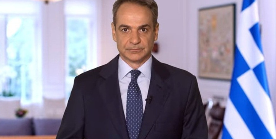 Κυρ. Μητσοτάκης: Ενισχύσεις για ενοίκια, καύσιμα, για συνταξιούχους, αγρότες και οικογένειες (βίντεο)