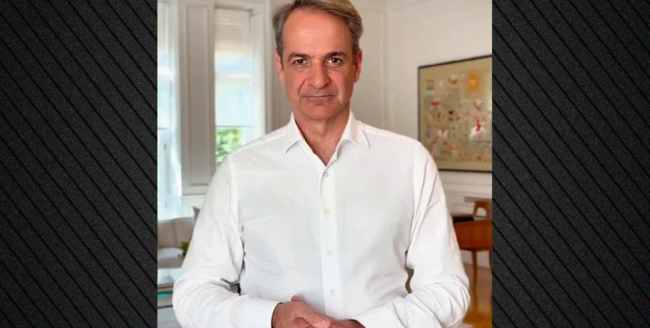 Ο Μητσοτάκης ανακοίνωσε απαγόρευση στα social media για παιδιά κάτω των 15 ετών από την 1η Ιανουαρίου του 2027