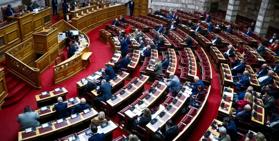 Σήμερα η ψηφοφορία για τις άρσεις ασυλίας 13 βουλευτών για τον ΟΠΕΚΕΠΕ, τι απέτρεψε το μαζικό αντάρτικο
