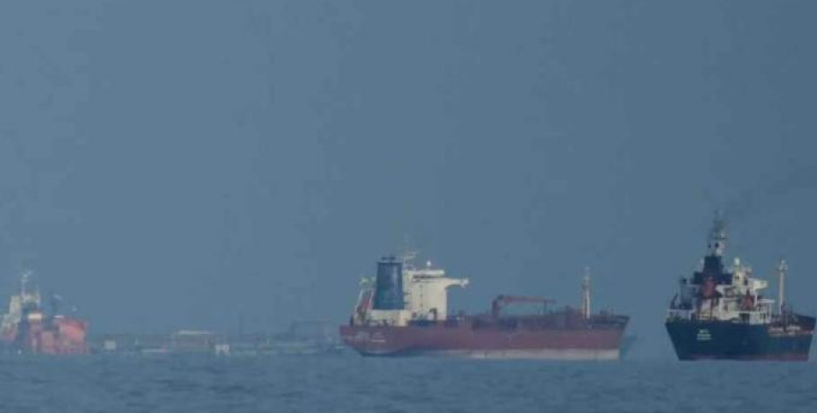 Επίσημα ανοιχτά και πάλι τα Στενά του Ορμούζ: Επιβεβαιώνει ο Διεθνής Ναυτιλιακός Οργανισμός