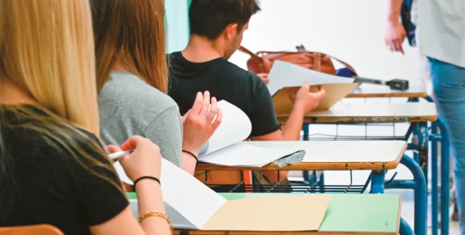 Αντίστροφη μέτρηση για τη λήξη των μαθημάτων και την έναρξη των Πανελλαδικών