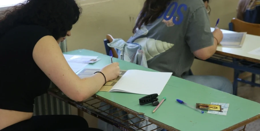 Πανελλήνιες 2026: Πότε λήγουν τα μαθήματα και ξεκινούν οι εξετάσεις