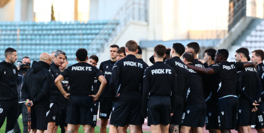 ΠΑΟΚ: Το οφείλει στον εαυτό του…