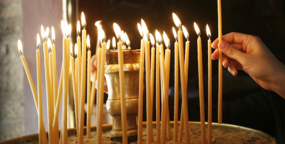 Επιμελητήριο Πέλλας: Καλή Ανάσταση και Καλό Πάσχα