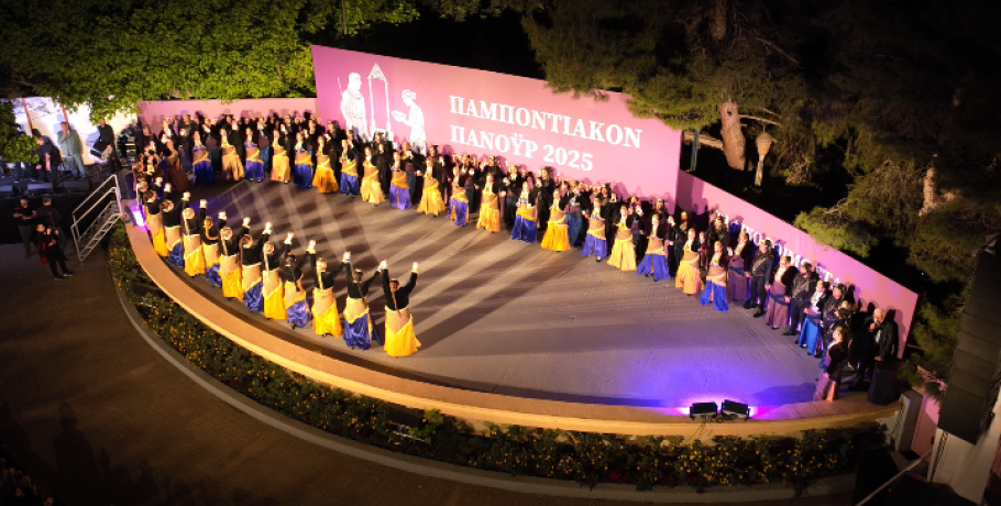 Για 103η φορά Παμποντιακόν Πανοΰρ «Τη Θωμά ‘ς σα Σούρμενα»-Η καρδιά του ποντιακού ελληνισμού θα χτυπάει στα Σούρμενα 15-19/04