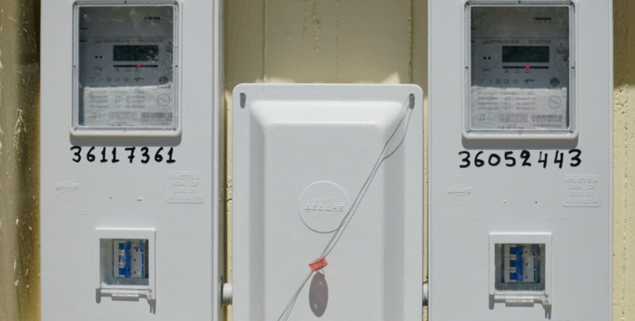 Χαλκιδική: Έκλεβαν ρεύμα...οικογενειακώς!