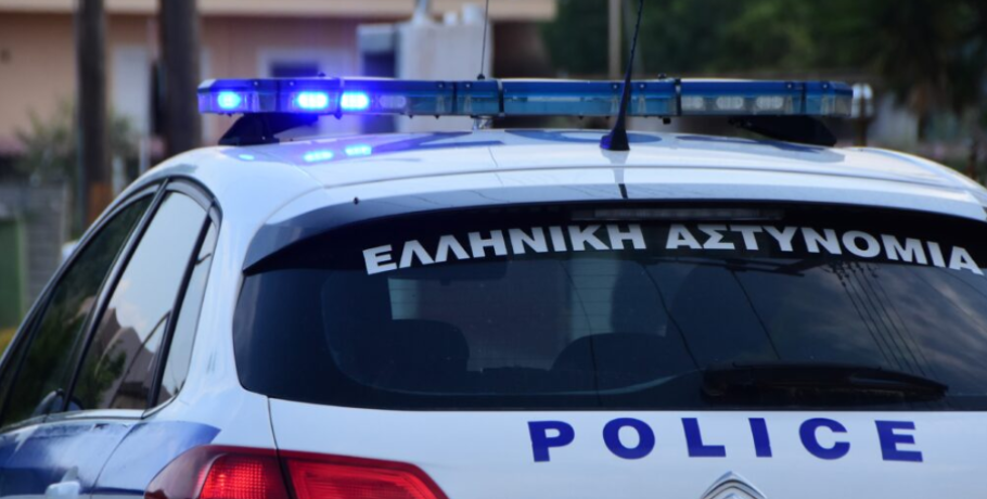 Πιερία: Κάνναβη, "πτυσσόμενα" και σπρέι πιπεριού