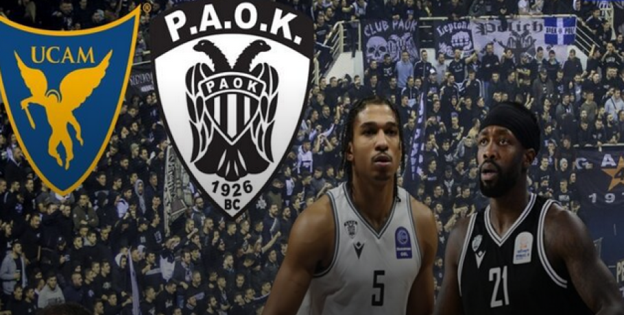 Ο ΠΑΟΚ στην Ισπανία με πίστη για την πρόκριση