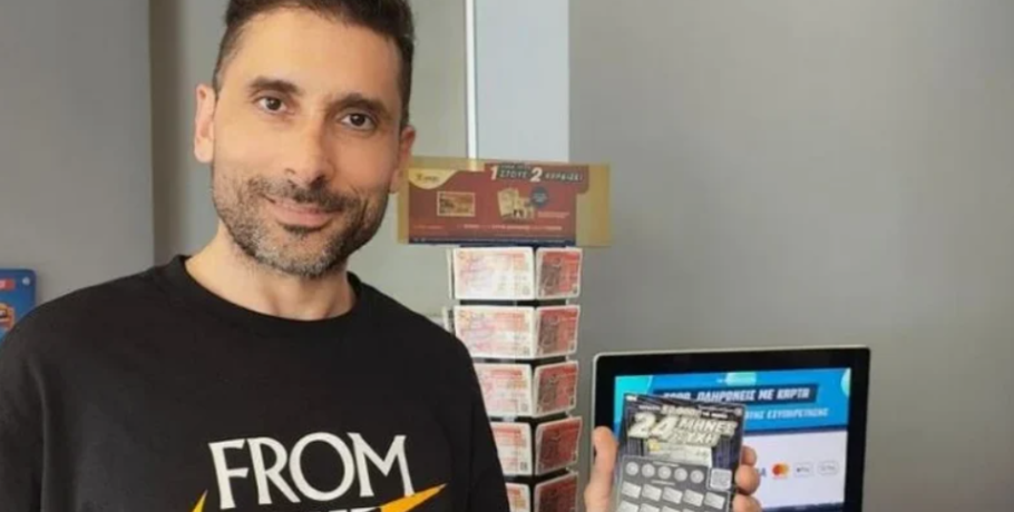 Πάτρα: Η απίστευτη στιγμή που ο υπερτυχερός του 1,2 εκατομμυρίου, ανακαλύπτει τι κρύβει το ΣΚΡΑΤΣ- Τι λέει ο ιδιοκτήτης του πρακτορείου