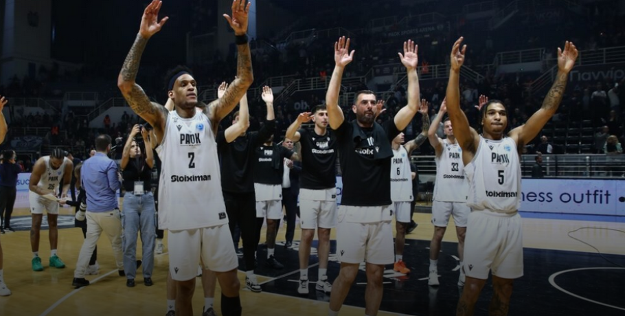Πότε και πως θα μπει ο ΠΑΟΚ στη Euroleague
