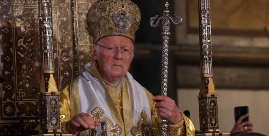 Μήνυμα Βαρθολομαίου μετά το μακελειό σε σχολείο της Τουρκίας: Να συνεργαστούμε για ένα τείχος κατά της βίας