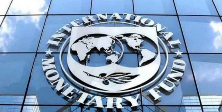 Το ΔΝΤ προειδοποιεί για κινδύνους στην παγκόσμια οικονομία από τον πόλεμο στο Ιράν