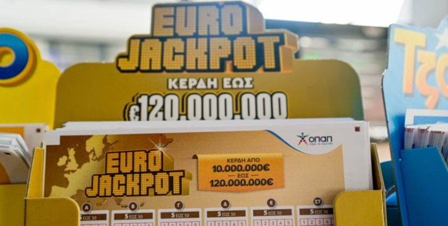 Eurojackpot 17/4: Αυτοί είναι οι τυχεροί αριθμοί που κερδίζουν τα 22 εκατ. ευρώ