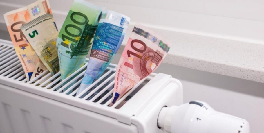 Επίδομα θέρμανσης: Πότε μπαίνουν τα χρήματα και τι πρέπει να προσέξετε