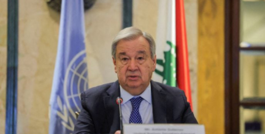 Γκουτέρες για το άνοιγμα του Ορμούζ: Ένα βήμα προς τη σωστή κατεύθυνση