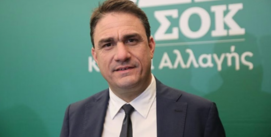 ΠΑΣΟΚ για Μητσοτάκη: Ο Πρωθυπουργός υπονομεύει ο ίδιος με «λαγό» τον κ. Γεωργιάδη, την ανεξαρτησία της Δικαιοσύνης και το κύρος των θεσμών