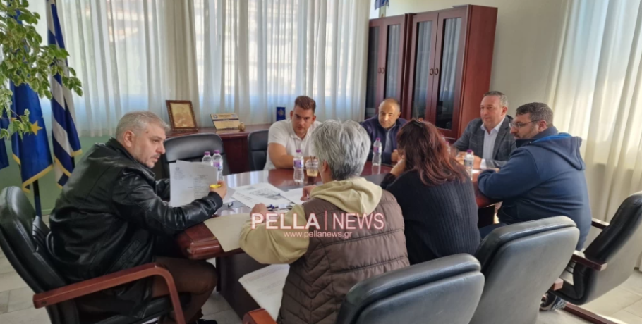 Δήμος Αλμωπίας: Συνεδριάζει η Δημοτική Επιτροπή