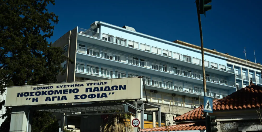 Πτώση 13χρονης στο Χαϊδάρι: Μάχη για να σωθεί το κορίτσι, κρίσιμα τα επόμενα 24ωρα - Ολοκληρώθηκε το χειρουργείο