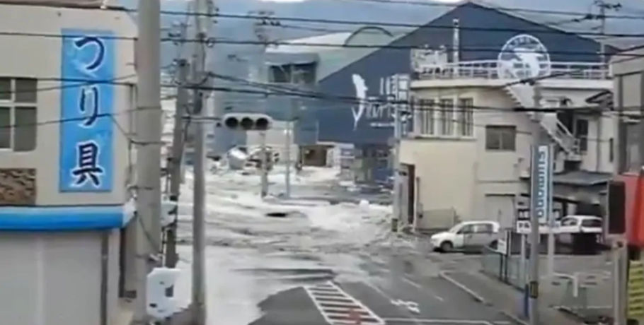 Σοκαριστικά βίντεο: Τα 7.7 Ρίχτερ που τρομοκράτησαν την Ιαπωνία