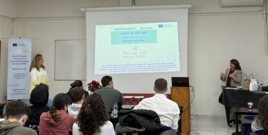 1ο ΕΚ Έδεσσας: Ημέρα Διάχυσης Ευρωπαϊκών Προγραμμάτων και το Erasmus δίνει λύσεις