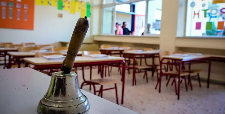 Αίγινα: Συνελήφθη 16χρονη που απείλησε με σουγιά συμμαθητές της