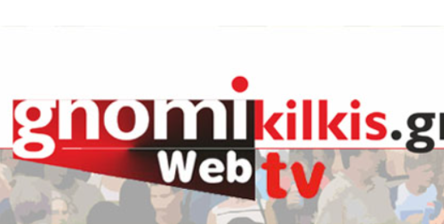 Συλλυπητήρια για τον Κώστα Χαραλαμπίδη