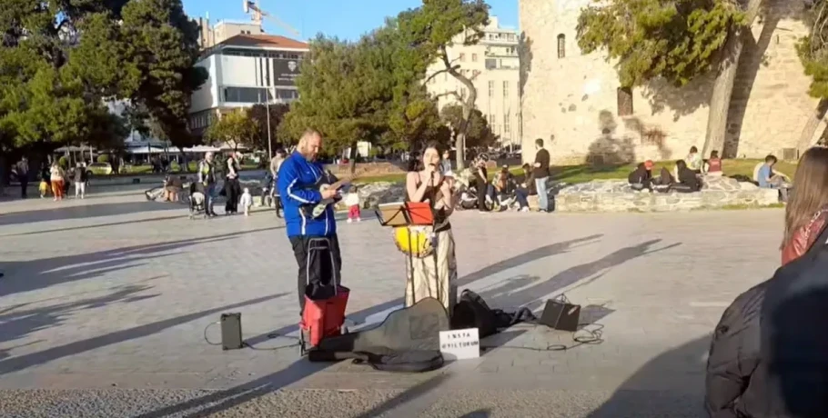 Θεσσαλονίκη: Ο δήμος πήρε πίσω το πρόστιμο των 300 ευρώ σε μουσικούς του δρόμου