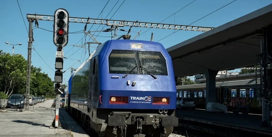 Ακινητοποιήθηκε αμαξοστοιχία μετά τον σταθμό της Σκύδρας -Εκτελούσε το δρομολόγιο Έδεσσα-Θεσσαλονίκη