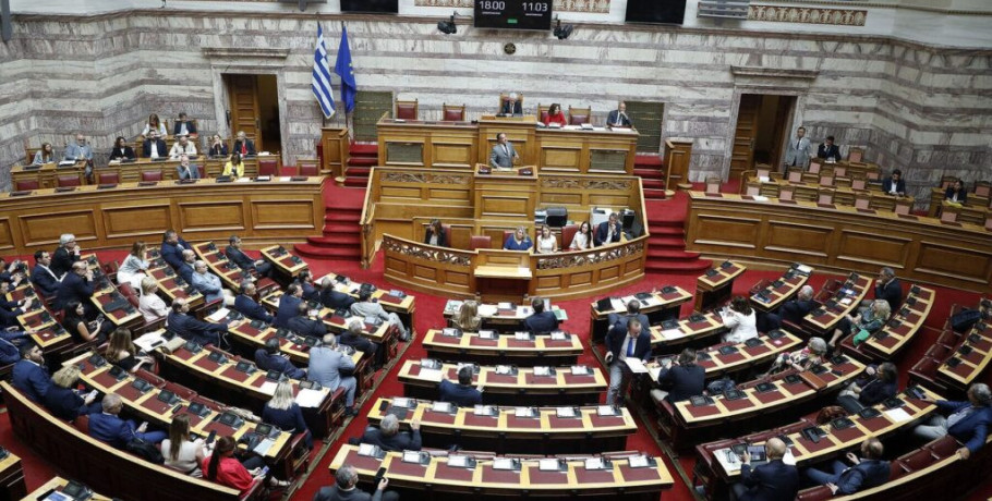 ΝΙΚΗ -Ζητούν την άρση ασυλίας τους επιχειρώντας να επηρεάσουν τη Δικαιοσύνη και να «κανονικοποιήσουν» το ρουσφέτι