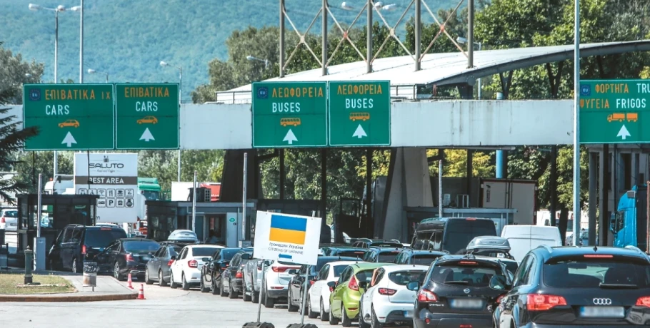 Η Βουλγαρία στο ευρώ: Εμείς πάμε για καύσιμα, αυτοί έρχονται... για ακίνητα