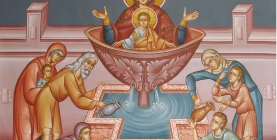 Ζωοδόχου Πηγής: Γιατί θεωρείται μεγάλη γιορτή για την Ορθοδοξία