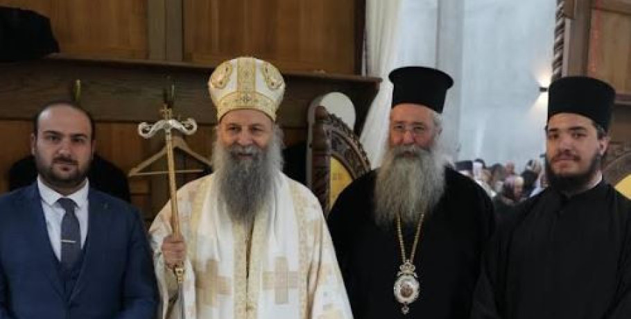 Ο Μητροπολίτης Κίτρους κ. Γεώργιος στο Βελιγράδι