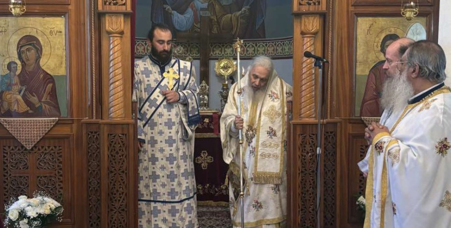 Αρχιερατική Θεία Λειτουργία στην πανήγυρη του Αγίου Επιφανίου Αλμωπίας
