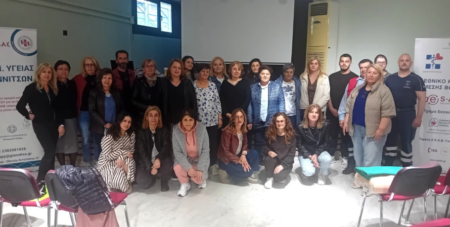 Με επιτυχία το δωρεάν σεμινάριο Πρώτων Βοηθειών από το ΚΕΠ Υγείας Δήμου Πέλλας και το ΕΚΑΒ
