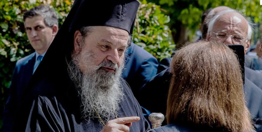 Τέσσερα χρόνια από την κοίμηση του μακαριστού Μητροπολίτου Δράμας κυρού Παύλου – Ζωντανή η μνήμη και η παρακαταθήκη του