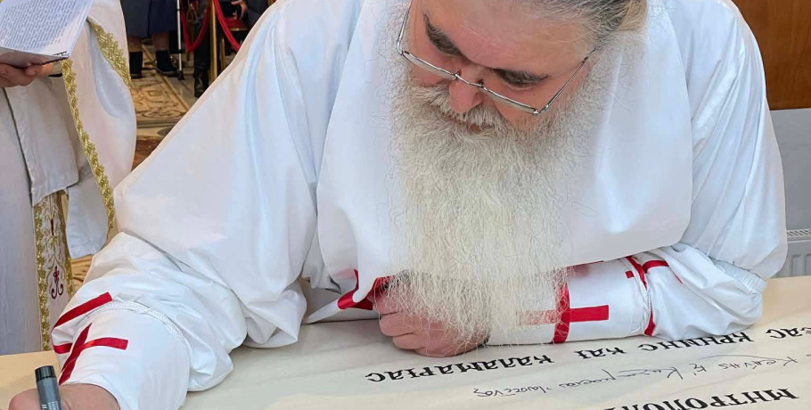 «Λαμπρά εγκαίνια και Αρχιερατική Θεία Λειτουργία στην Κηφισιά – Το πολυσχιδές έργο του Μητροπολίτη Ιουστίνου