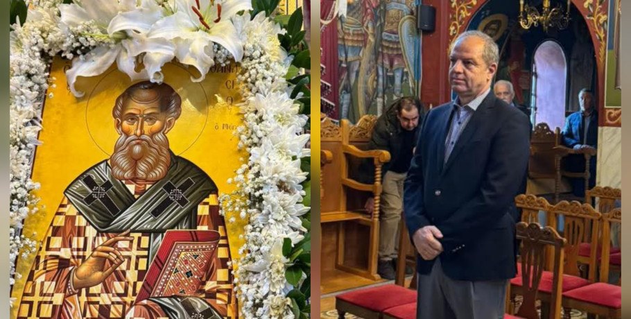 Τίμησε τον Άγιο Αθανάσιο ο Διονύσης Σταμενίτης