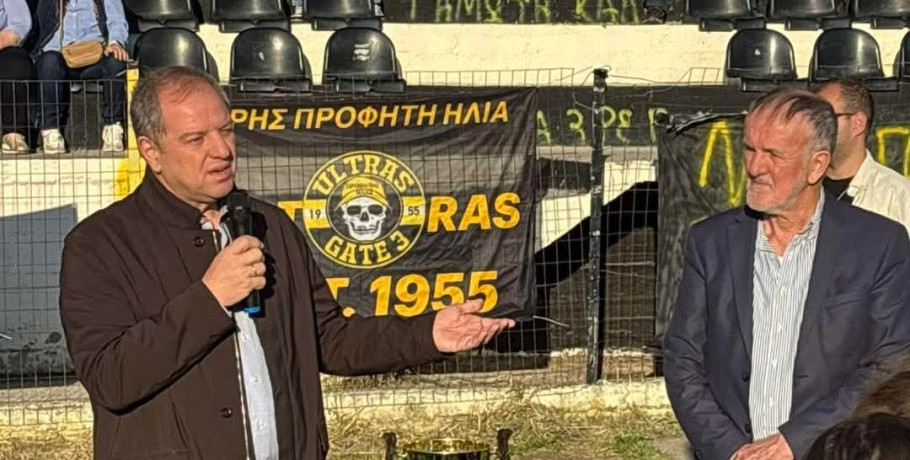 Πρωτάθλημα για τον Άρη Προφήτη Ηλία