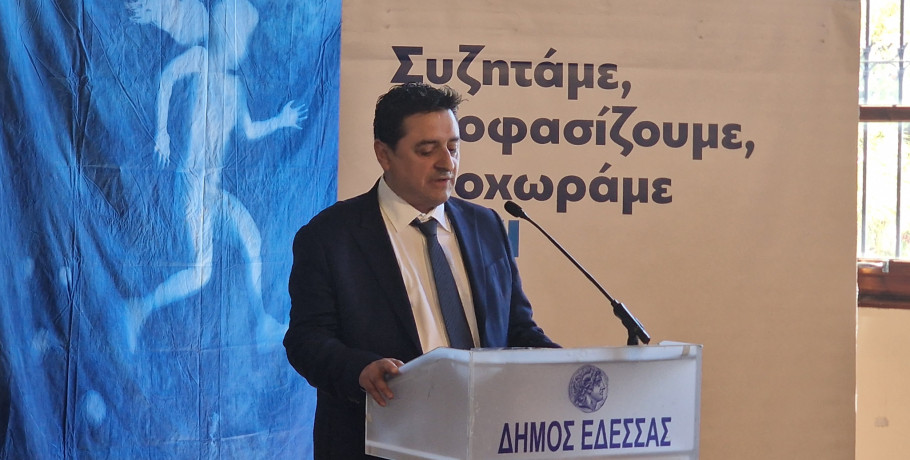 Γιάννης Τσεπκεντζής: Ηγετική εμφάνιση και δυναμική διεκδίκηση για το νέο γήπεδο και την αξιοποίηση των στρατοπέδων στην Έδεσσα