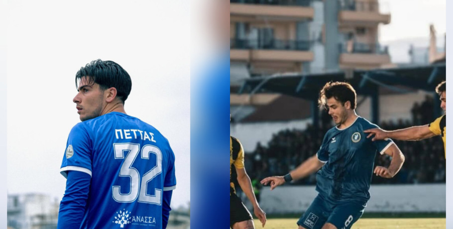 Από τον Αλμωπό στη διάκριση της Super League 2: Η εκτόξευση των Ραφαήλ Πέττα και Παύλου Έππα στη Νίκη Βόλου