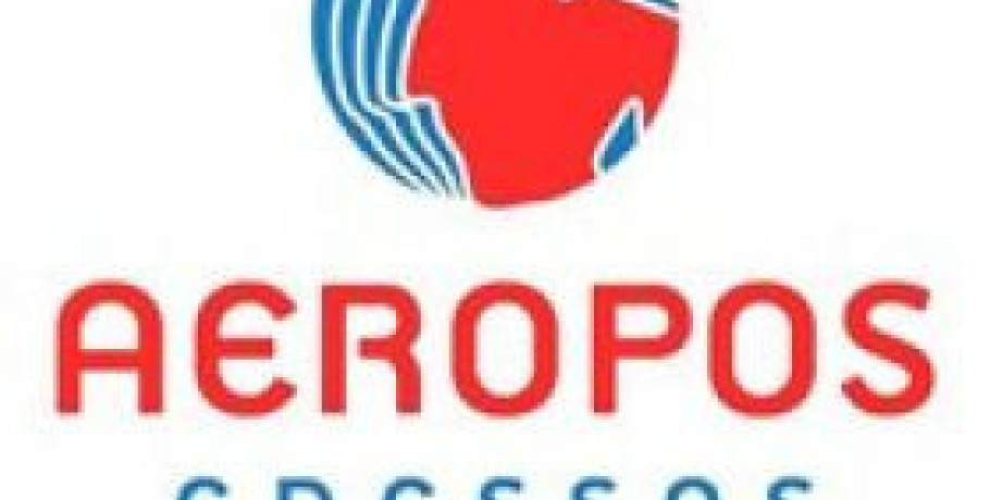 Η ομάδα χάντμπολ του Αερωπού προσκαλεί όλα τα μέλη και τους φίλους της ομάδας να εκδηλώσουν το ενδιαφέρον τους για συμμετοχή στις επικείμενες εκλογές