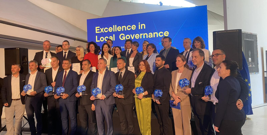 Βραβείο αριστείας διαχείρισης προορισμών στην Έδεσσα