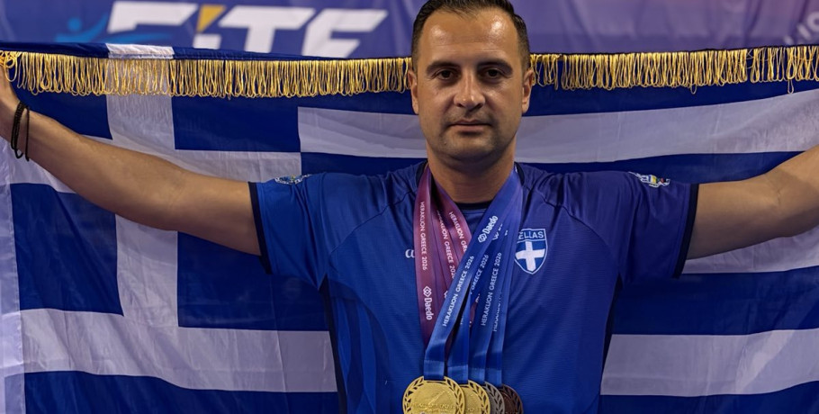 Συγχαρητήρια της Ένωσης Αξιωματικών στους αστυνομικούς που συμμετείχαν στο Πανευρωπαϊκό Πρωτάθλημα Taekwon-do ITF