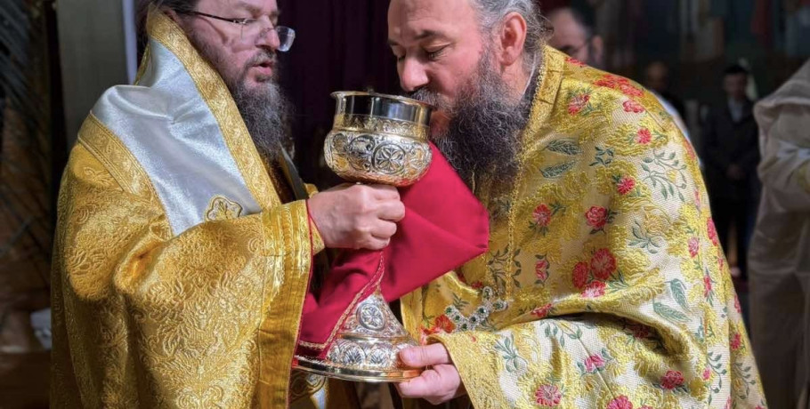 Νέος πρωτοσύγκελος στην ΙΜ Κιλκισίου