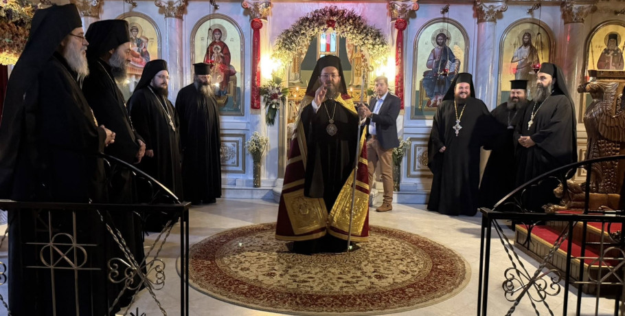 Εορτάζει ο Πρωτοσύγκελος της Μητροπόλεως Κιλκίς π Επιφάνιος