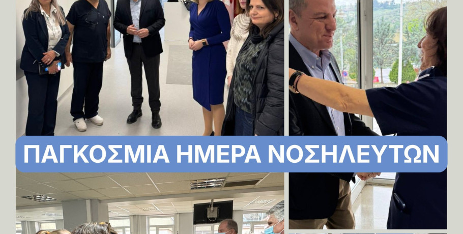 Σταμενίτης: Η προσφορά τους είναι ανεκτίμητη
