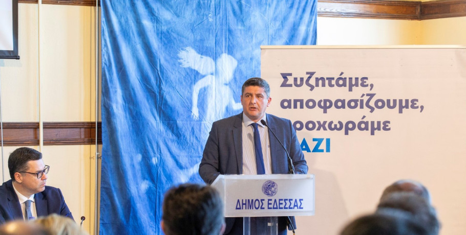 Οι παρεμβάσεις του Δημάρχου Πέλλας στη σύσκεψη με το κυβερνητικό κλιμάκιο