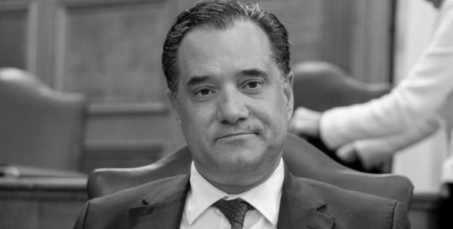 Νίκη: Στο φως το γαλάζιο πάρτι στην Υγεία