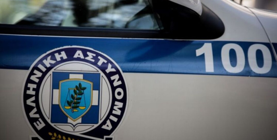Ληστεία σε τράπεζα στην Κάτω Τιθορέα: «Χτύπημα» με καλάσνικοφ και λεία άνω των 200.000 ευρώ